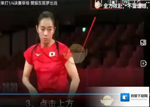 咪咕视频来源于