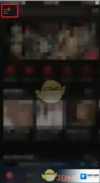 网易云音乐隐私设置