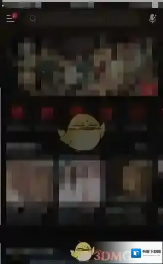 网易云音乐主页面