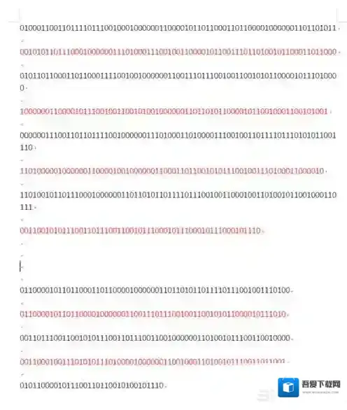 明日方舟官服病态