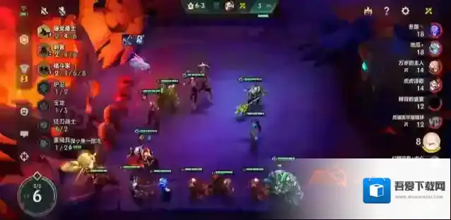 金铲铲之战大件