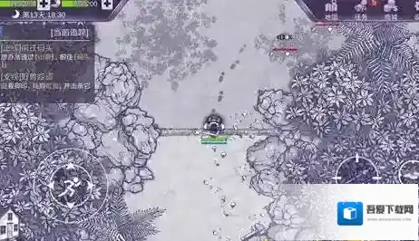 阿瑞斯病毒石头