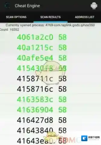 ce修改器修改器