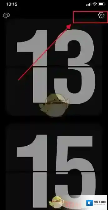 翻页时钟主页面