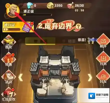 向僵尸开炮温压弹