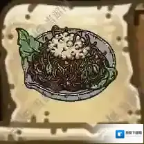 黑暗料理王清炒胡萝卜丝皇冠配方图鉴 清炒胡萝卜丝菜谱