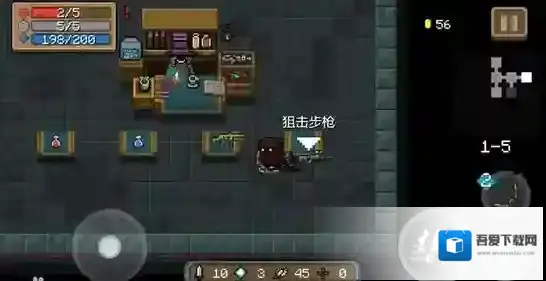 元气骑士狙击步枪武器属性数值品质图鉴 狙击步枪数据颜色介绍