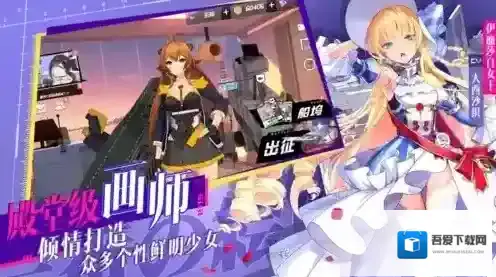 苍蓝誓约日服公测