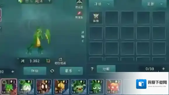 魔力宝贝复兴奖励