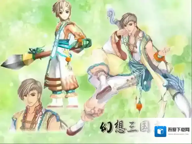 幻想三国志4攻略有哪些 如何开启隐藏任务