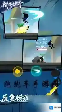 我功夫特牛日月神教奇遇答案大全 各选项效果详解