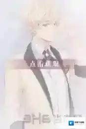 恋与制作人周棋洛你的存在怎么得 周棋洛你的存在进化材料是什么