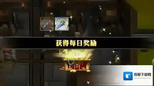 梦幻模拟战副本