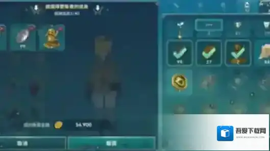 二之国交错世界怎么快速