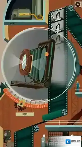 人体工厂视网膜成像怎么过 视网膜成像通关技巧