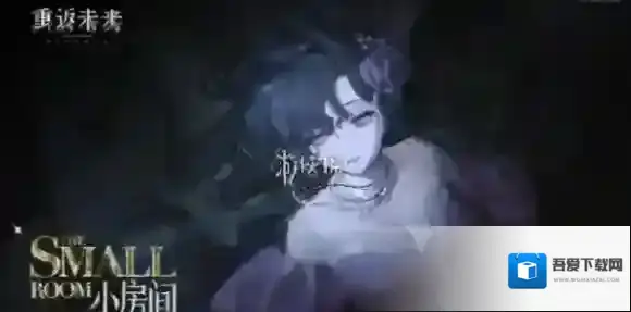 重返未来1999伊索尔德什么时候复刻-重返未来1999伊索尔德复刻时间2024