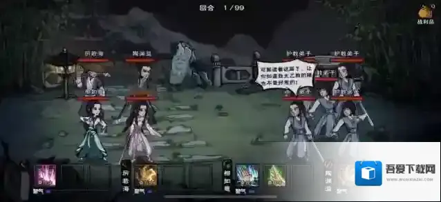 烟雨江湖门派哪个好 新手门派选择推荐攻略