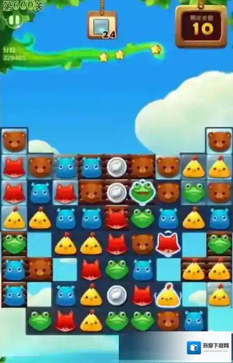 开心消消乐三星