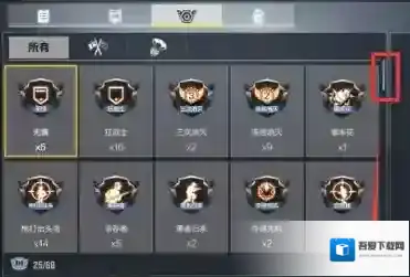 使命召唤5使命召唤