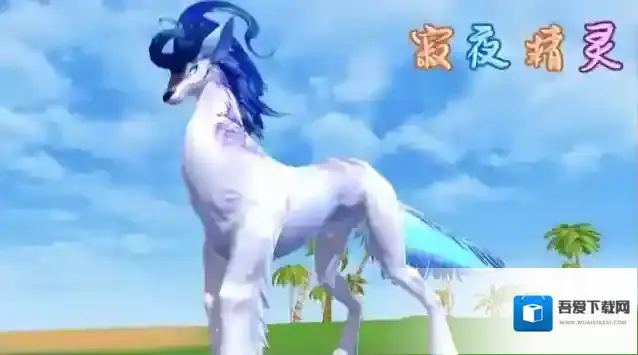 创造与魔法玩家