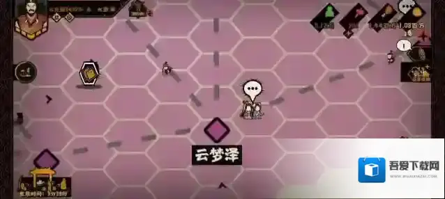 无悔华夏娥皇女英