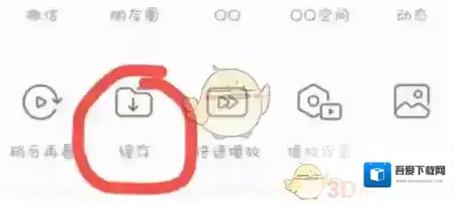 哔哩哔哩我们在