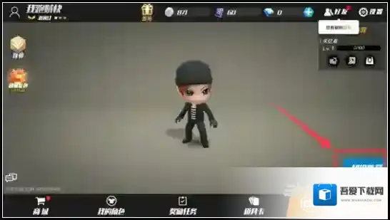 逃跑吧少年阵营怎么选择 切换阵营方法攻略