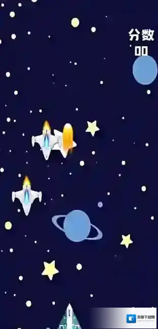 宇宙探秘者敌机