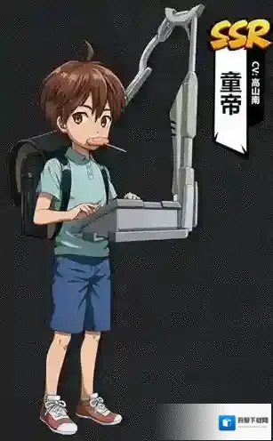 一拳超人最强之男童帝怎么样 英雄技能属性介绍