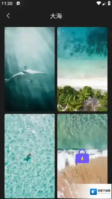 电壁纸大全高清