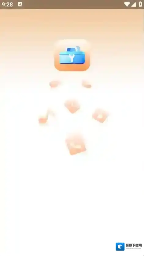 帮乐清工具箱弹幕