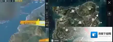 和平精英如何打麻将