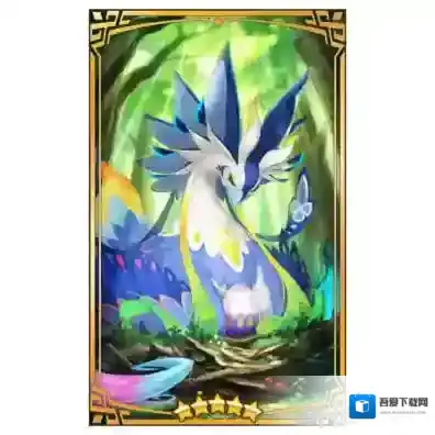 失落的龙约能力