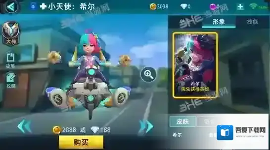 枪火战神希尔皮肤大全 小天使希尔所有皮肤图片一览