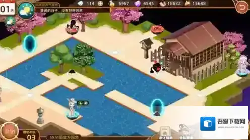 料理次元突击者