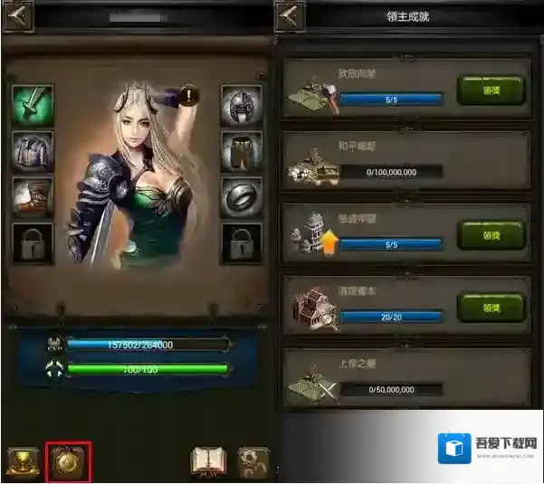 列王的纷争就可以