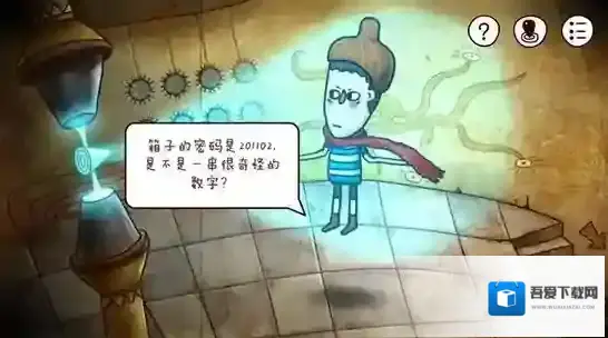 迷失岛：永恒风暴下载库