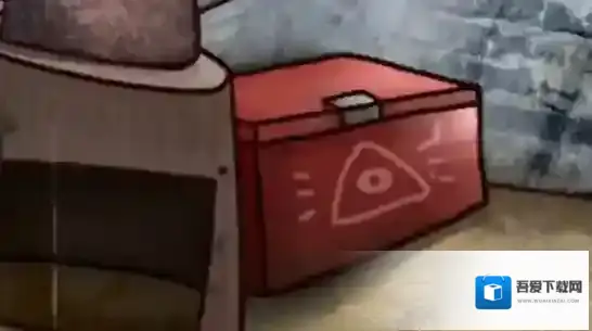 迷失岛：永恒风暴梦马