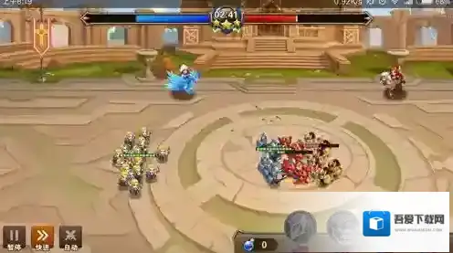 魔法门之英雄无敌:战争纪元训练