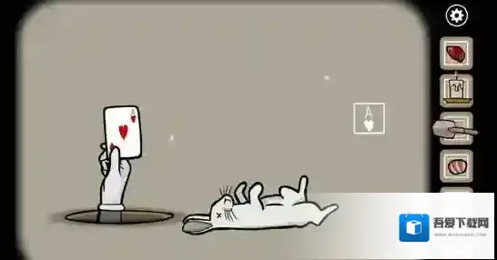 锈湖:天堂岛梦马