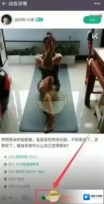 Keep我们可以