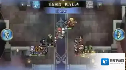 梦幻模拟战打掉