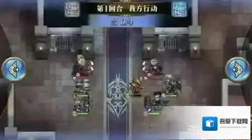 梦幻模拟战真魔剑阿鲁哈萨托怎么过 第五关阵容打法活动攻略