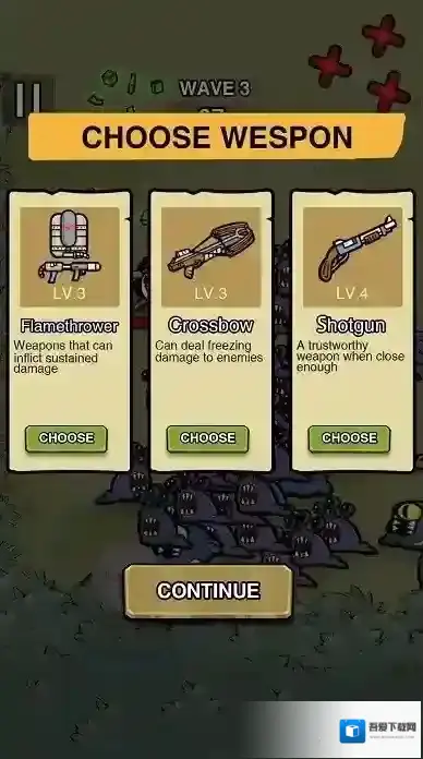 蛋蛋突击队怪物