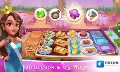 梦幻厨房就可以