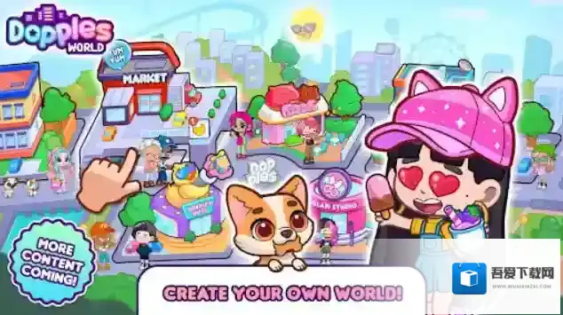 多普莱斯世界人物