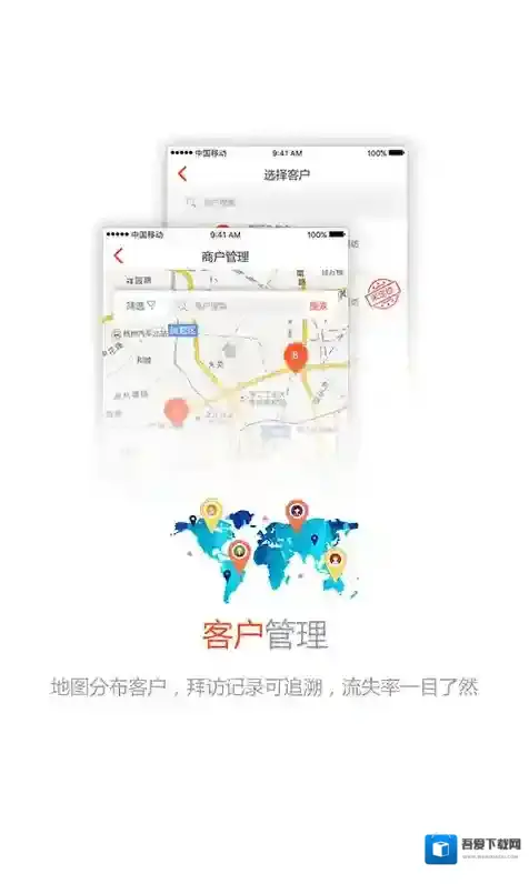 久加久云销久加久