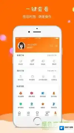 童库(童品采购)童库