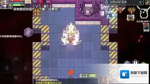 伊洛纳仓库满了怎么办 仓库容量不足解决方法