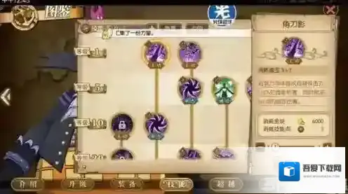 航海王燃烧意志莫利亚